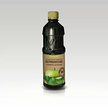 Универсальная органическая подкормка "ВермиКофе"